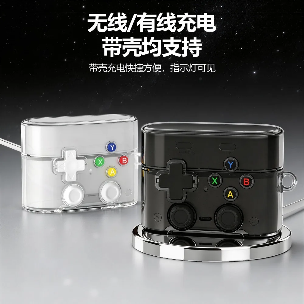 Enhanced Retro Game Controller-Inspired Earphone Case with Cleaning Pen Kit - Shockproof Hard Protective Cover & Metal Chain