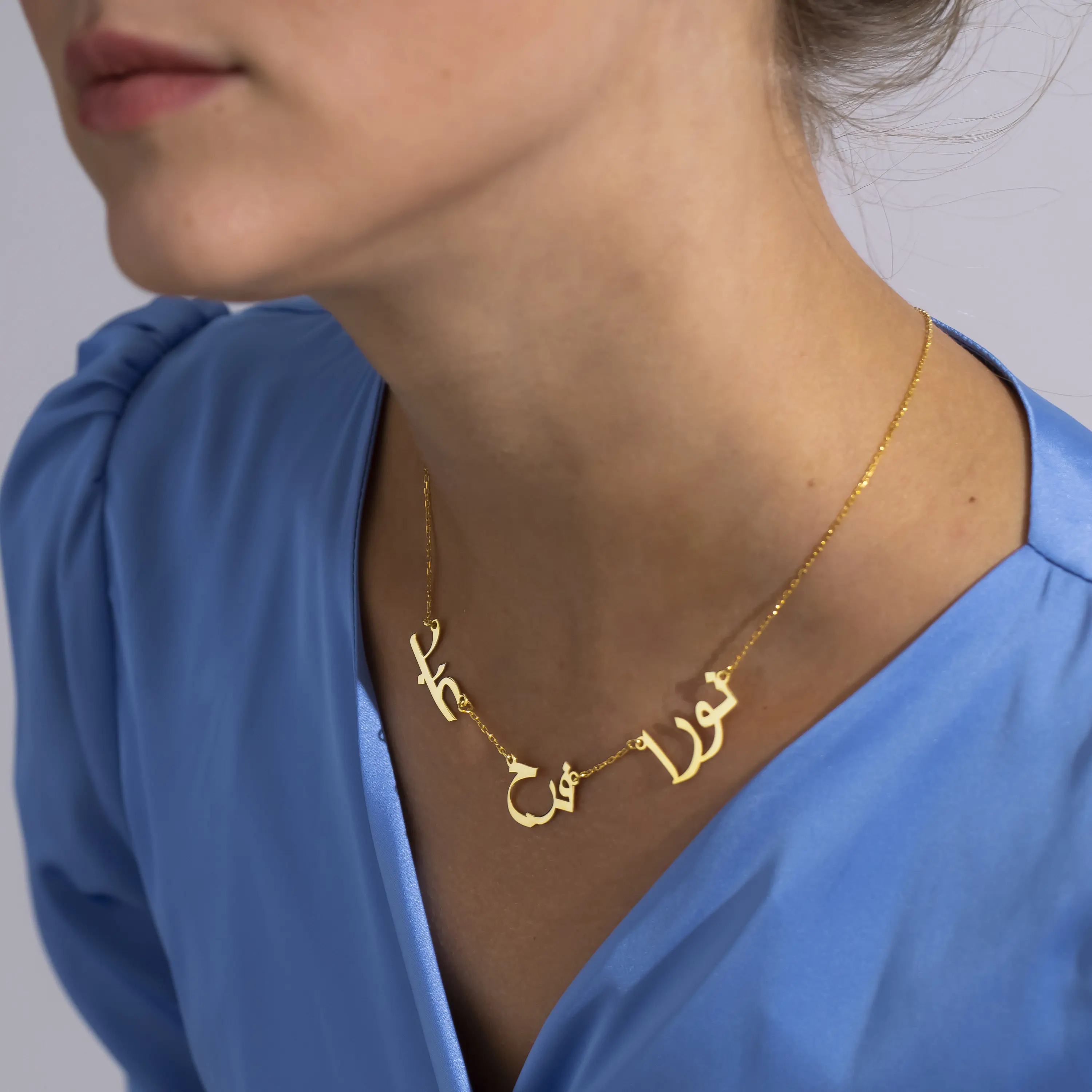 Multiple Arabic Name Necklace Custom Arabic Jewelry Arabic Family Name Pendant Kids Name Necklace Islamic Jewelry for Mom