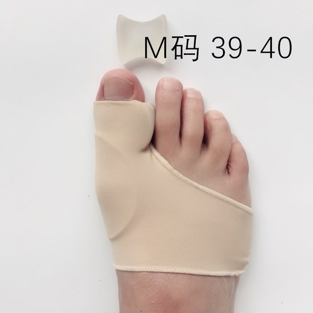 Pcs Bunion Corrector Gel Pad Stretch Nylon Hallux Valgus Protector Guard Toe Separator Orthopedic Supplies Feet Care Foot