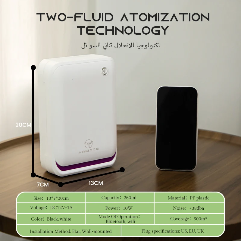 Portátil Pequeno, Material PP Durável, WiFi, 500m ³, 260ml