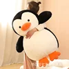 Plush Toys Pillow Plushie Stuffed Toys Best Penguin  Plush Toy Doll Children's Pillow Children's Toys Gifts 3