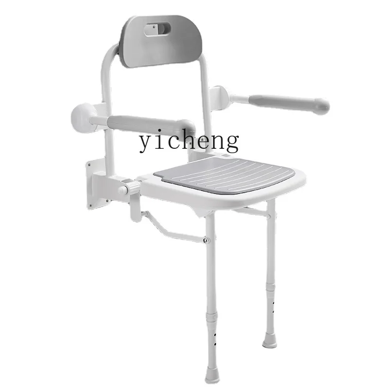 

Xl Elderly Bathroom Folding Stool Folding with Legs with Armrest Non-Slip Shower Stool
