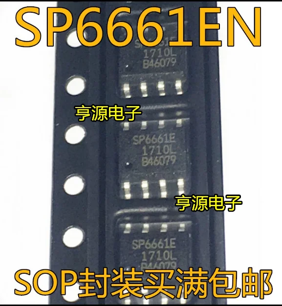 

5pieces SP6661 SP6661E SP6661EN SOP8 Original New Quick Shipping