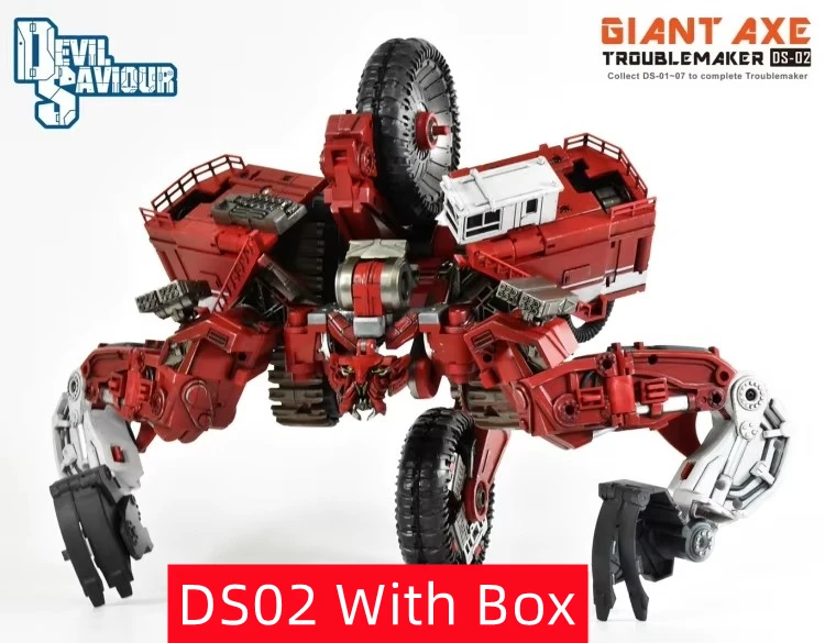 Devil Saviour Devastator DS-01 DS-02 DS-06 DS-04 DS04 DS-05 DS01