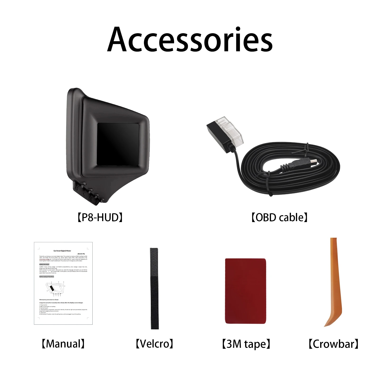 P8 OBD2 게이지 헤드업 디스플레이 다기능 앞유리 디지털 수온 연료 소비 다중 인터페이스 자동차 액세서리