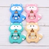 1PC Raccoon Silicone Teether Toys Necklace Accessories Infant Chew Toys Raccoon Silicone Beads Soft teether DIY Baby Teething 4