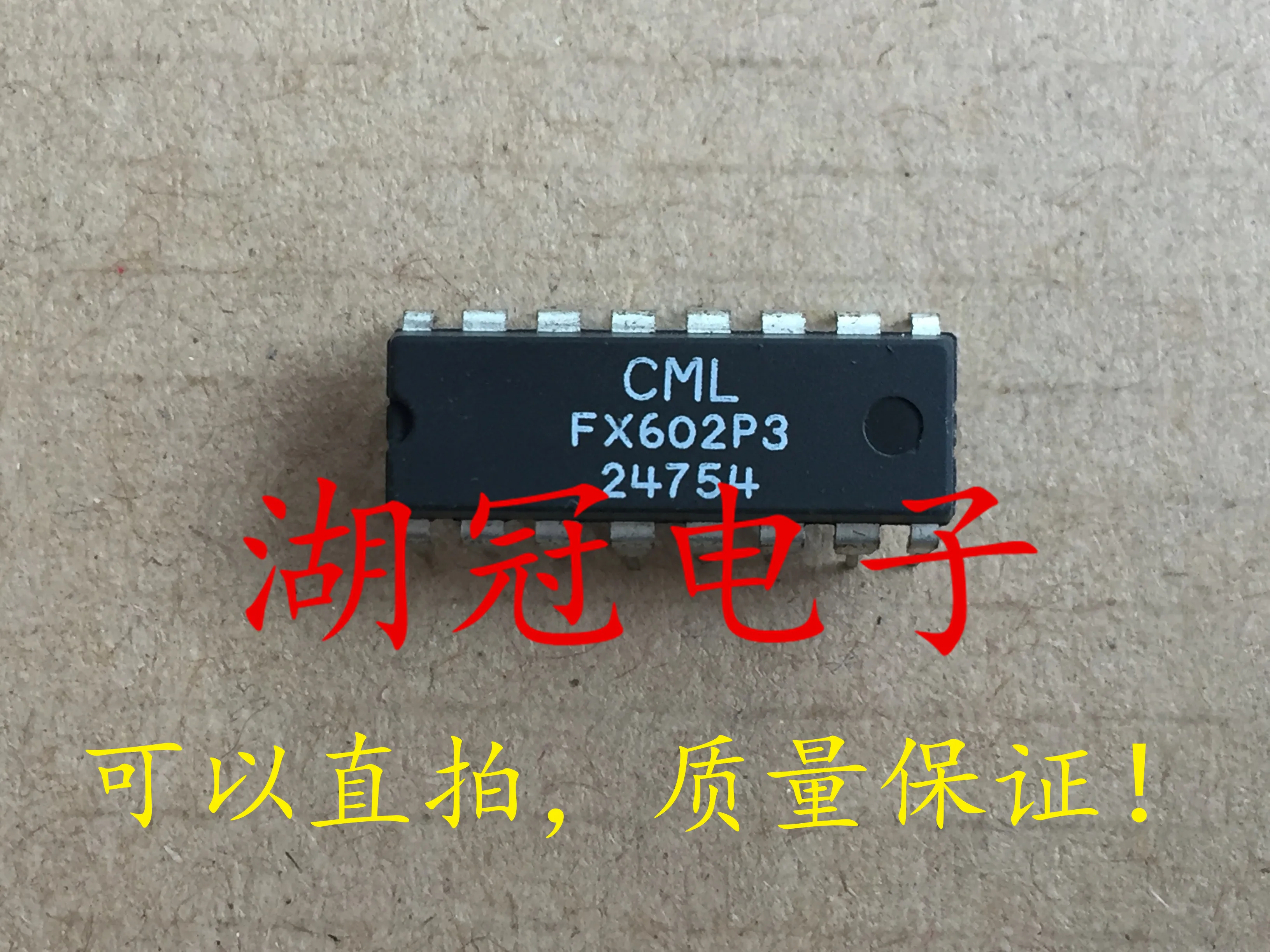 

10 шт. Оригинальный Новый FX602P3 протестированный хорошо