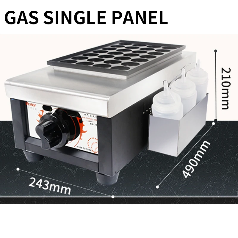 40MM*28PCS Commercial Japanese Octopus Ball Takoyaki Grill Machin Gas / Electric 4CM Takoyaki Maker 4