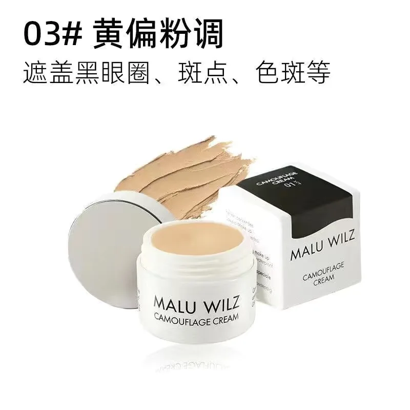 MALU WILZ Concealer Cover Spot Face Dark Circles Recommended Foundation