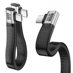 Cavo di ricarica USB4 Type-C ultra veloce da 240W con supporto video 8K e design a 90°