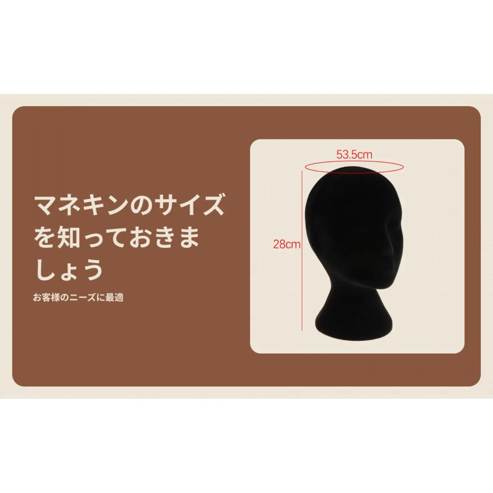VR Headset Glasses Display Foam Mannequin Head Black Stand for Wig Hat Showcase Retail Store Hairdressing VR Headset Glasses Display Foam Mannequin Head Black Stand for Wig Hat Showcase Retail Store Hairdressing
