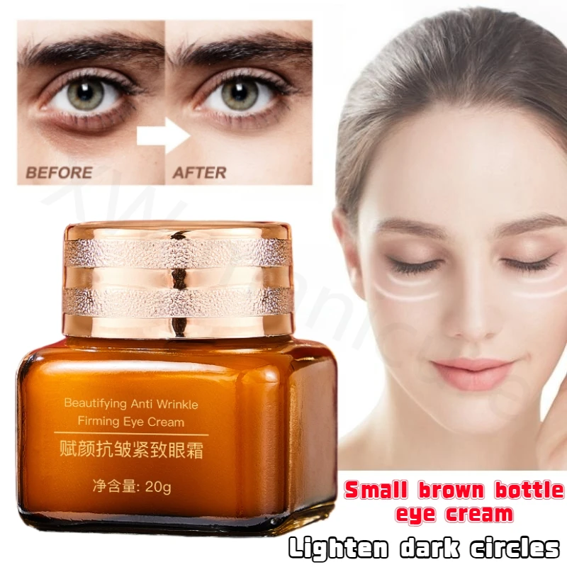 

Anti-wrinkle Lifting and Firming Eye Cream Reduces Fine Lines Fades Dark Circles Eliminates Eye Bags Small BrownBottle Eye Cream