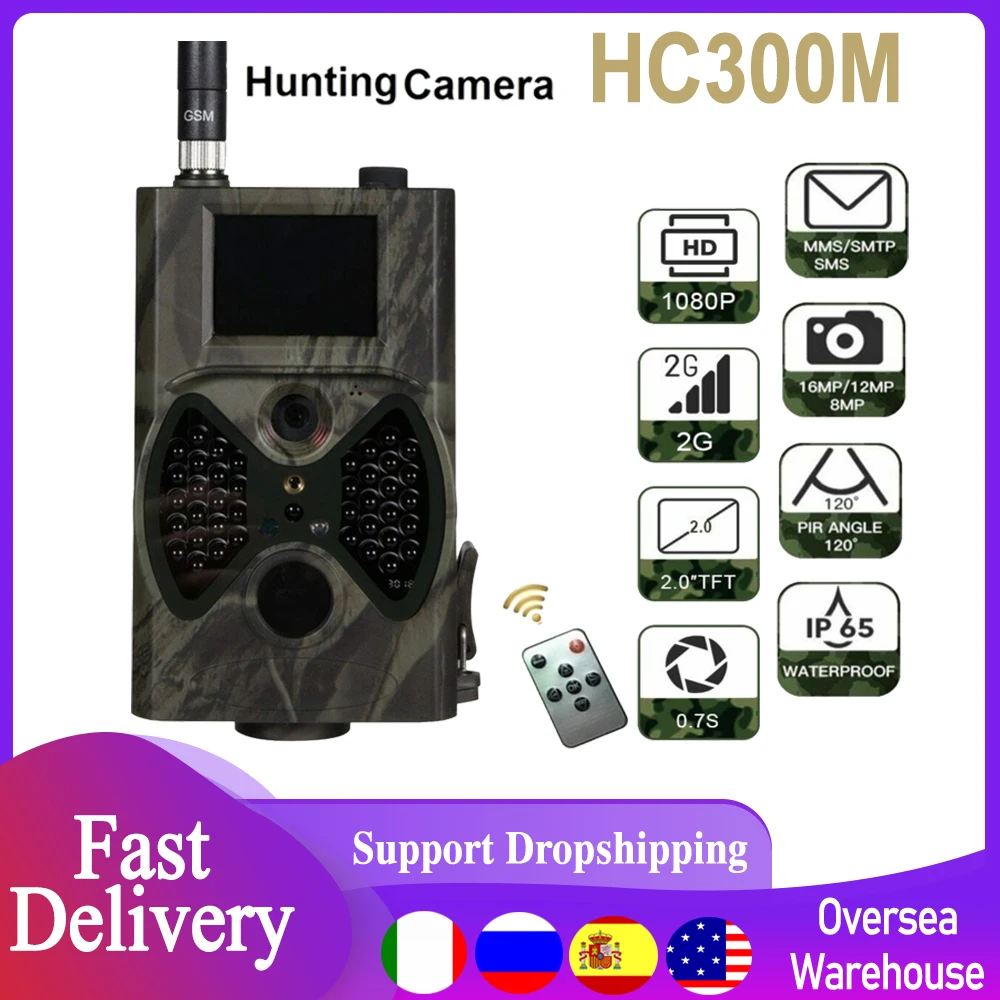 HC300M Hunting Trail Camera Full HD 12MP 1080P Video MMS GPRS EMAIL