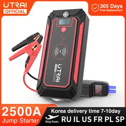 Car Jump Starter 2500A Power Bank Car Battery with 10W Wireless Charger LCD Screen Safety Hammer Jump starter