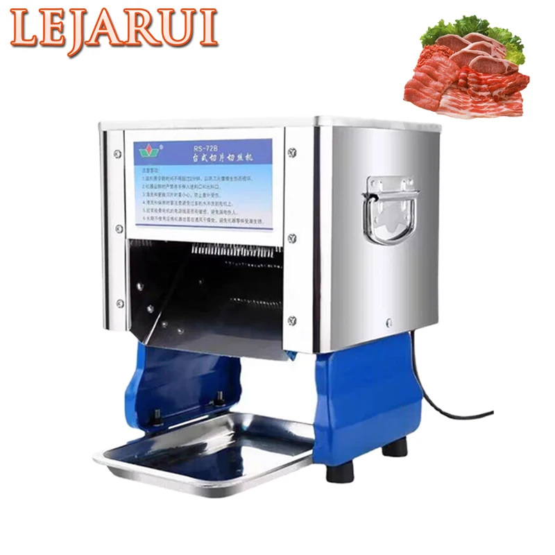

Electric Meat Slicer Stainless Steel 3.5/5/7/10Mm Blades Meat Cutter Grinder Machine Auto Kitchen Home Appliance Commercial