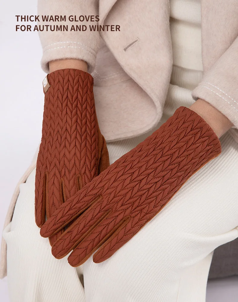 Women Winter Keep Warm Touch Screen Down Suede Fabric Gloves Cycling Drive Fashion Elegant Temperament Windproof Diamond Grid