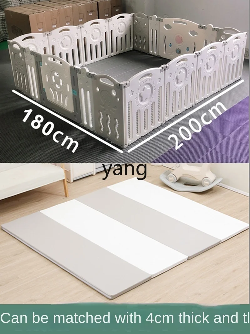 CX Game Fence Protective Grating Children 150 &times; 180 Baby 140 * Folding Fence