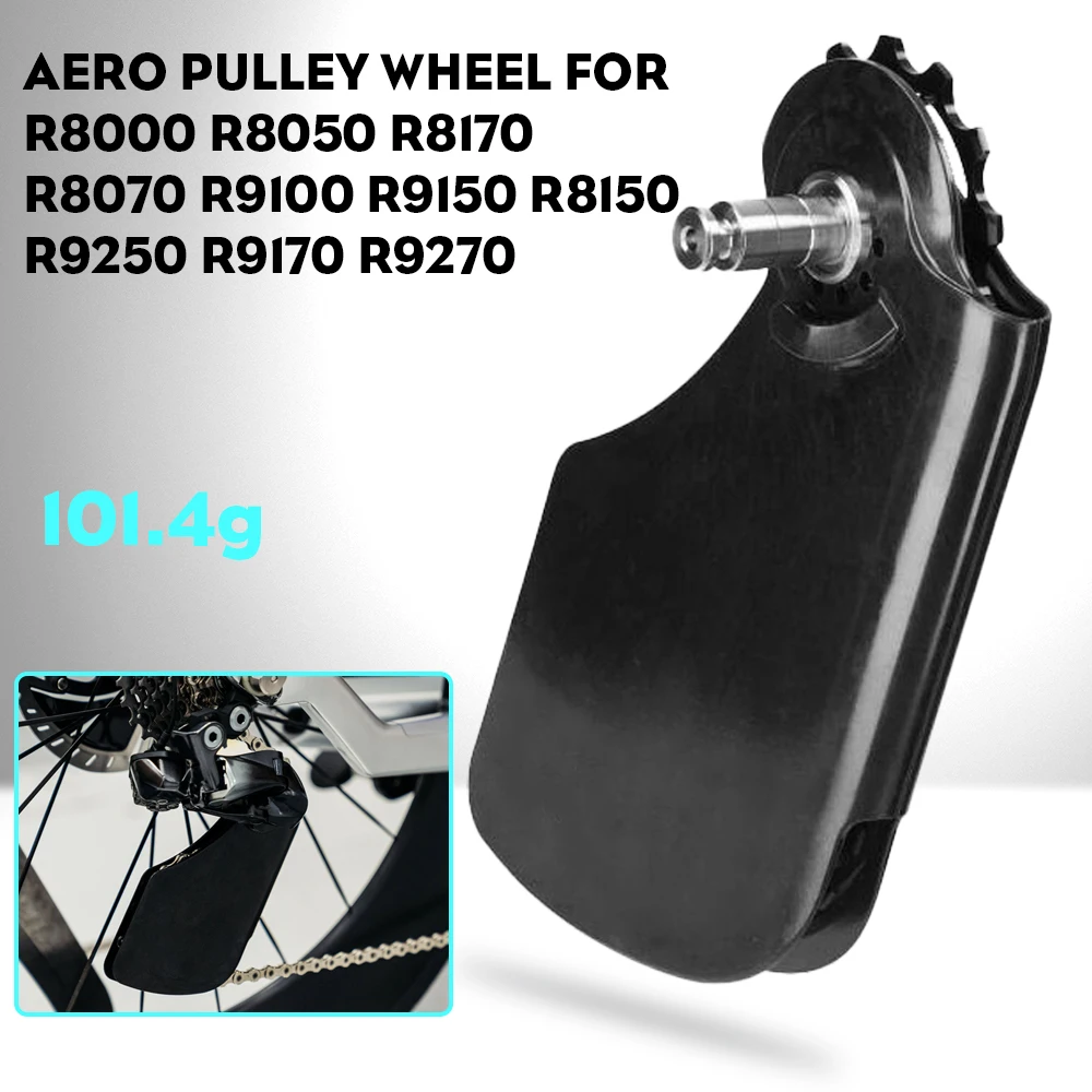 Cage De Poulie Dérailleur SwishTi Titane/Céramique Pour Shimano Ultegra R8150 / Dura Ace R9250 - 12v