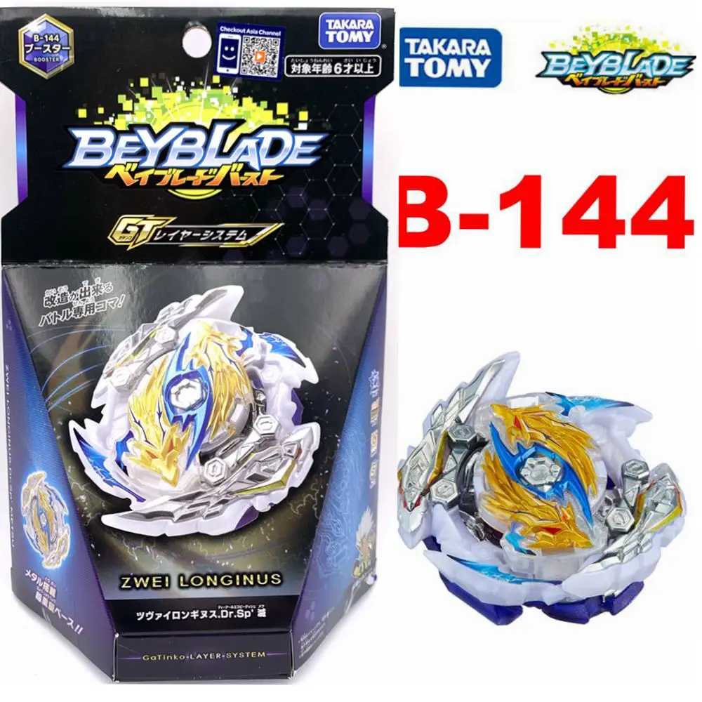 

TAKARA TOMY BEYBLADE GENUINE BEYSCOLLECTOR B-144 Booster Zwei Longinus.Dr.Sp