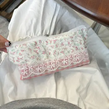 Floral Lace Pencil Case 1