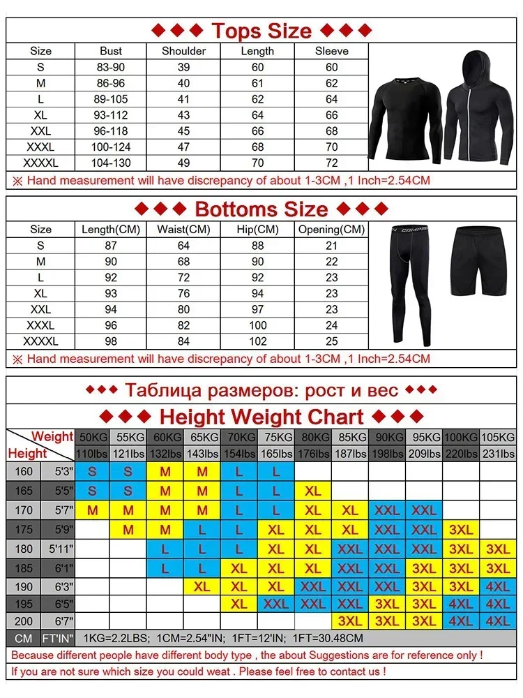 Rashguard Men Compression Sportswear Set Gym Running Sport Clothes Jogging Tights Tracksuit Fitness T-Shirt Windbreaker Leggings 6