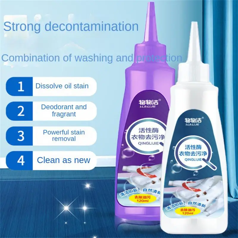 

Active Enzyme Clothes Stain Remover 120ml Laundry Stain Remover Enzymatic Laundry Oil Stain Cleaning Detergent For Clothes