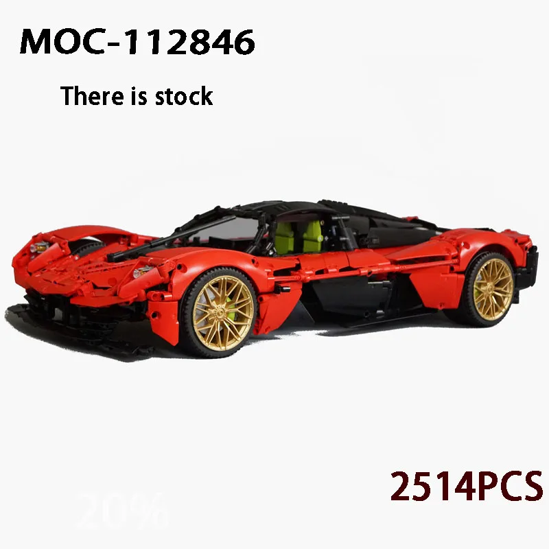 

MOC-112846 Movie Sports Car Series Assembly Building Blocks Toy Car Model 2518PCS Birthday Gift Gift