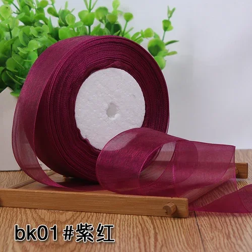 Elegant Black & Transparent Organza Ribbons for DIY Crafts & Event Decor - 50 Yards