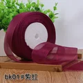 Purple red