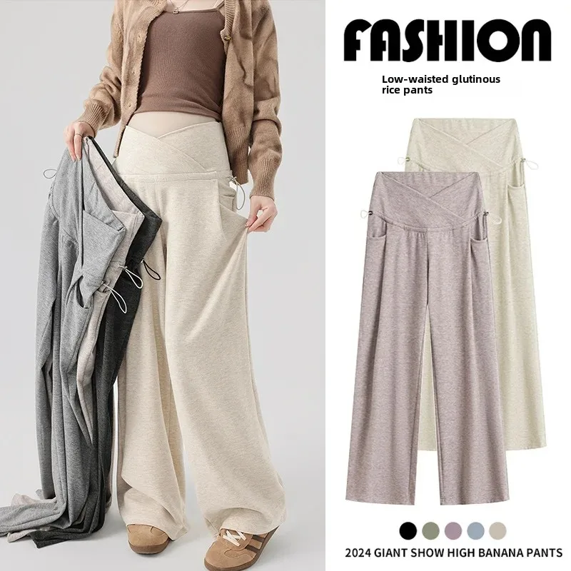 Korean Style Pregnancy Pants Soft Slim Fit Bell Bottoms Low Waist Side Drawstring Support Belly Pants For Expecting Mothers maternity pants