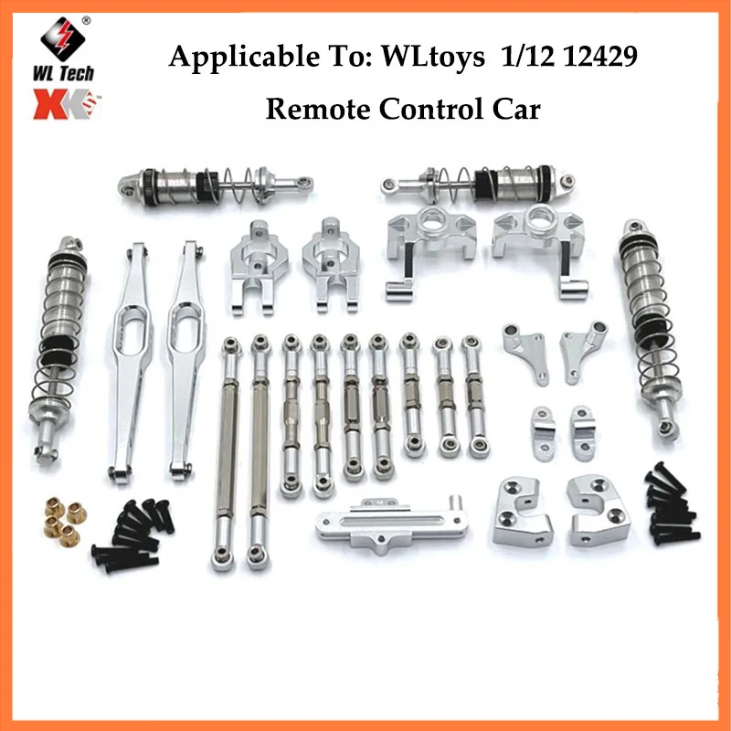 Wltoys-engranaje 차동 Delantero Y Trasero Para Coche Teledirigido,Piezas Metal Mejoradas,12428,12423,12427,12429,1/12