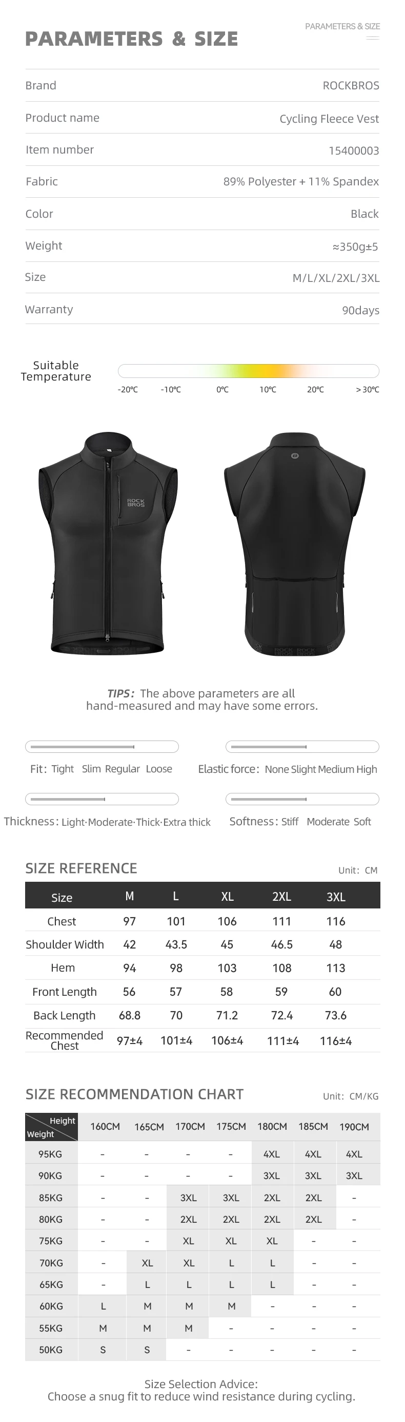 cycling vest back design
