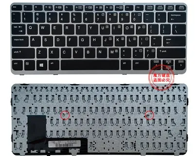 New US laptop keyboard FOR HP EliteBook 820 G1 820 G2 720 G1 720 G2 725 G2  NO point NO backlit