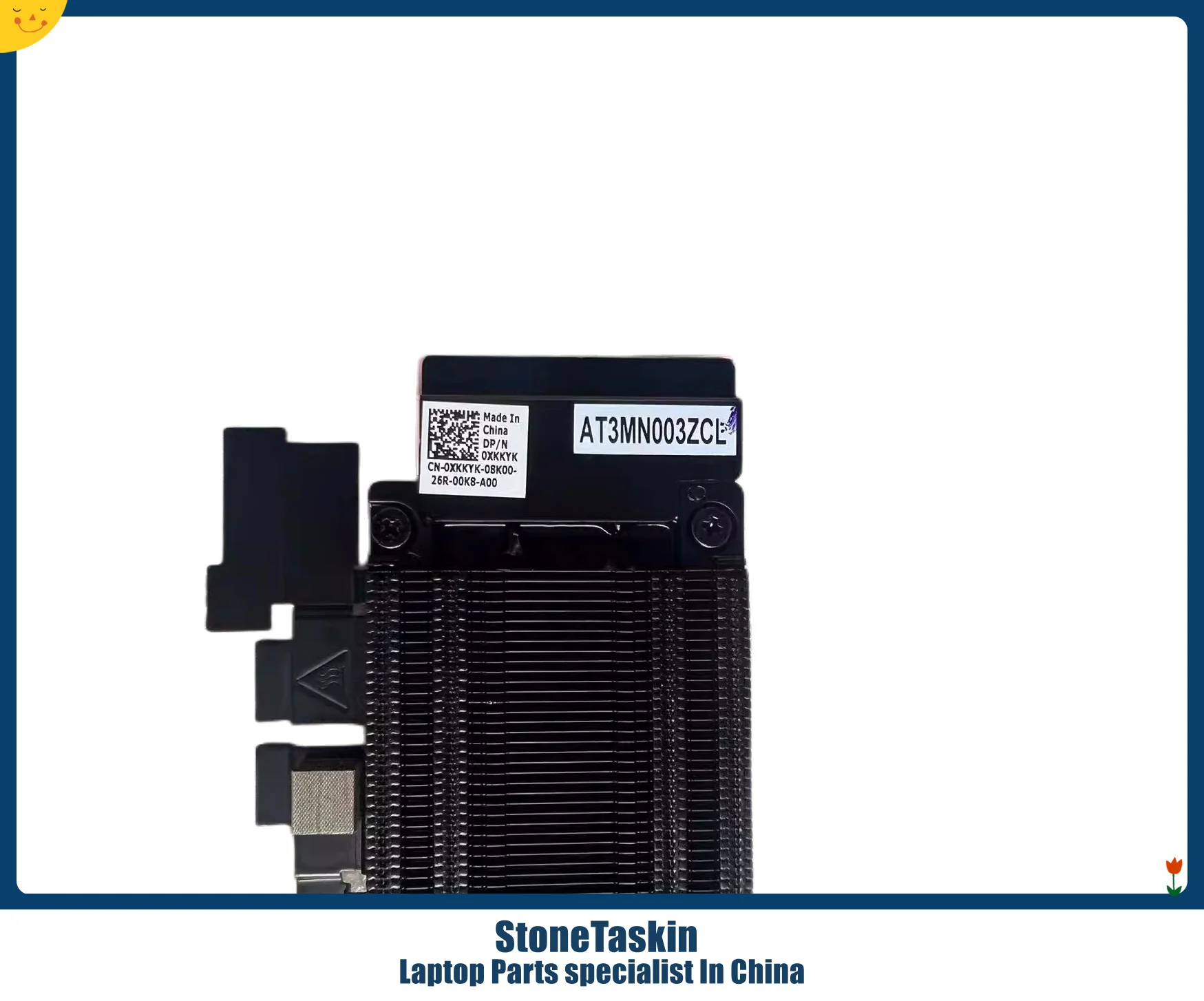 戴尔 DELL Precision 7770 散热器 散热模组 风扇 散热 XKKYK 5_副本.jpg