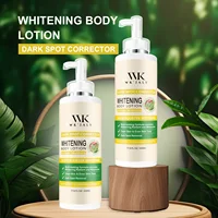 WK JALY Lotion pour le corps blanchissante Glow Booster, avec glutathion, élimine les taches foncées, la mélanine, crème uniforme pour tous les types de peau 2
