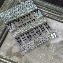 

2022 New Elegant Black White Lattice Bow Flowers 5D/3D Nail Sticker Fabric Texture Design Self-adhesive Nail Patch Manicure Tool