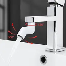 

720°Rotatable Universal Splash Filter Faucet Sprayer Head Flexible Faucets Sprayer Bathroom Kitchen Tap Extender Adapter