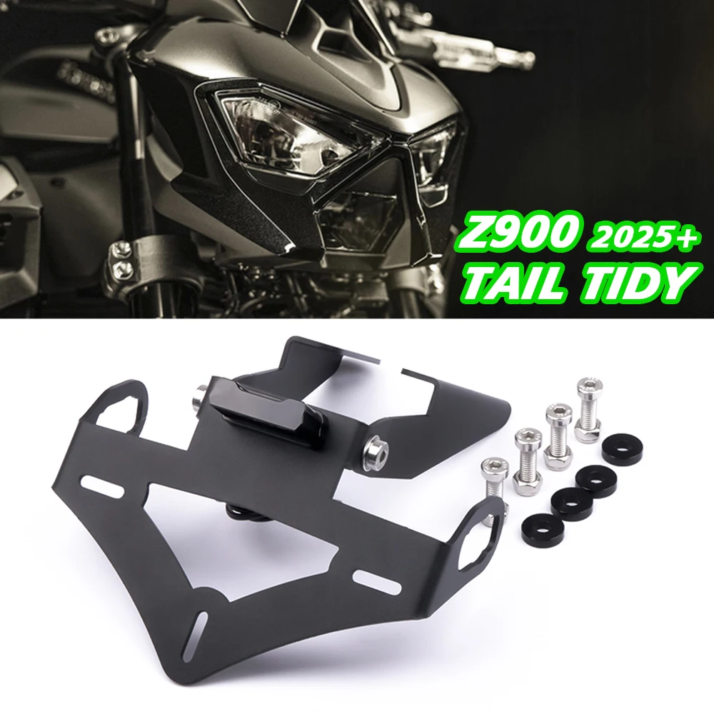 카와사키 Z900/SE 2025 2026용 테일 타이디 번호판 홀더 Z900 2025 액세서리 Z900SE