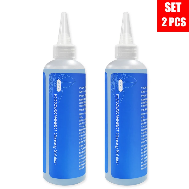 2PCS