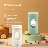 Mixing cup Electric Automatic Self Stirring Mug Shaker Bottle Coffee Milk Cup 300ml  TRITAN 1
