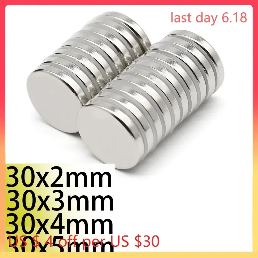 N35 D30mm 30×2 30×3 30×4 30×5 Strong Disc Motor Neodymium Magnet Round Magnets Search Plate Strong Motor Fridge Customised 30*3