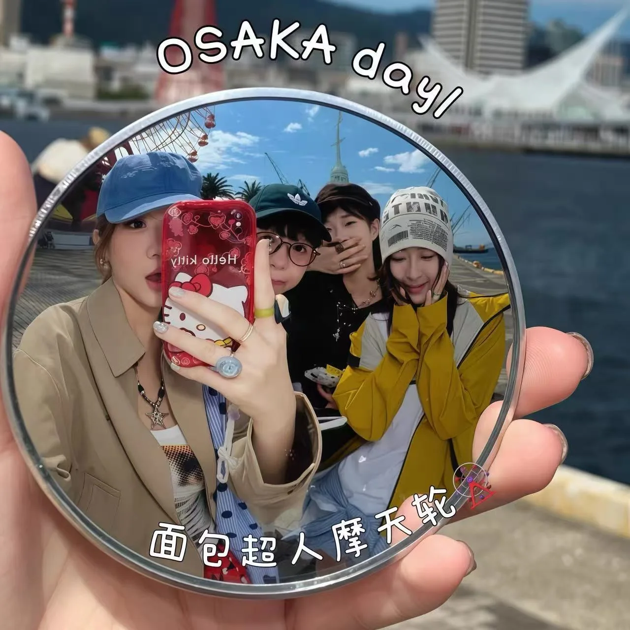 여행용 휴대용 소형 원형 거울 셀카 카메라 액세서리 커플 친구를 위한 휴대용 볼록 화장 거울