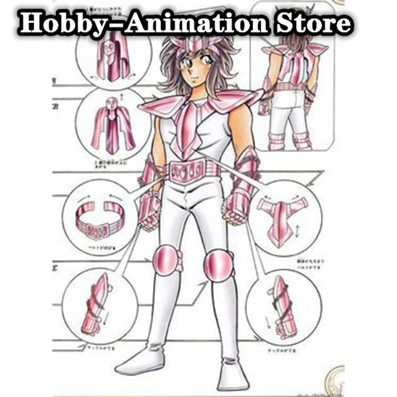 ② Saint Seiya - Hyper Hero Real Action Doll - Shun Andromède - Beelden en Beeldjes