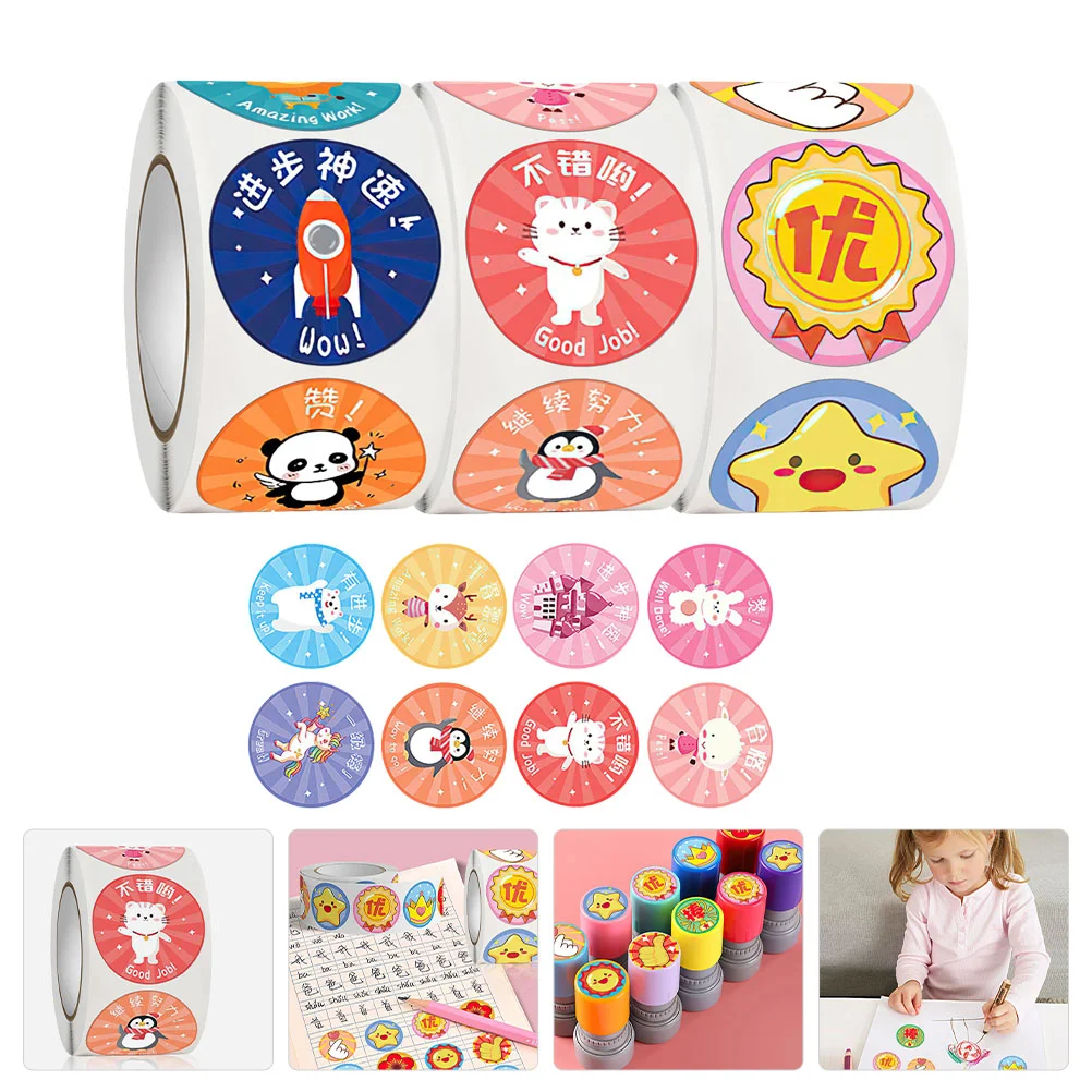 Рисунок 5 - 3 рулона, детские наклейки для награды