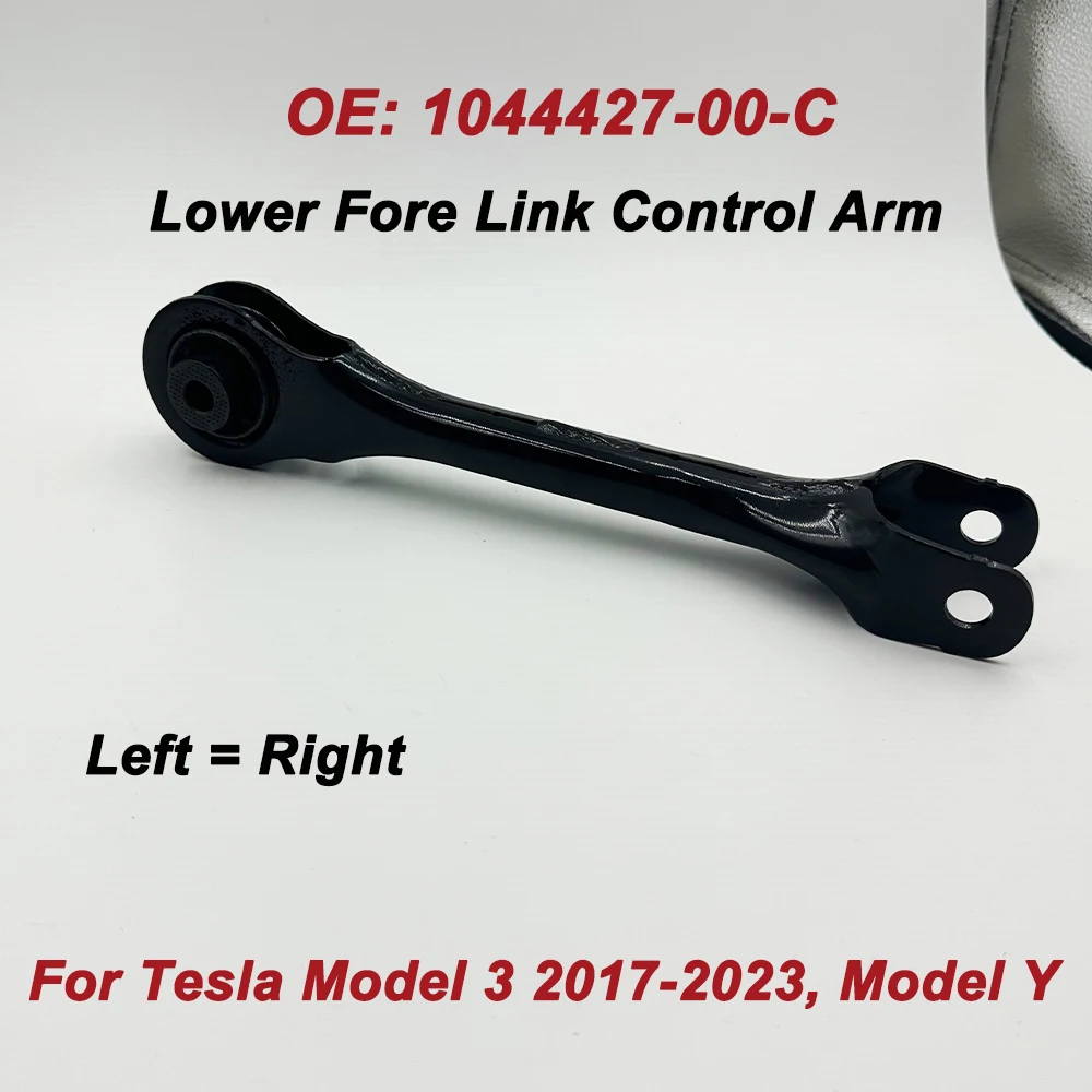 

Высокое качество для модели 3 2017-, модель Y OE 1044427-00-C 104442700C Задний рычаг управления подвеской (LH = RH)