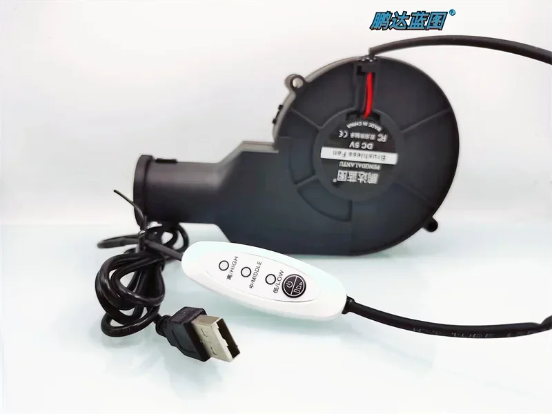 turbine blower high rotation 24V 12V ball 5V moxibustion smoke exhaust round mouth speed regulation PWM temperature control fan