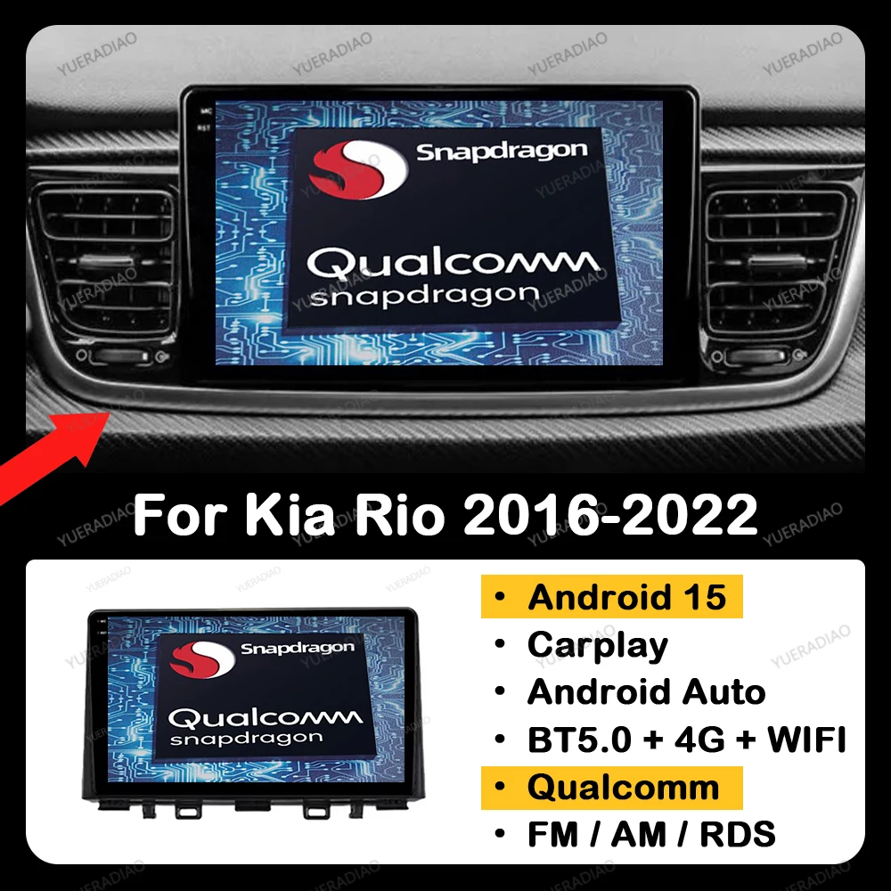 Android 15 Car Radio For Kia Rio 2016 2017 2018 2019 2020 2021 2022 ...