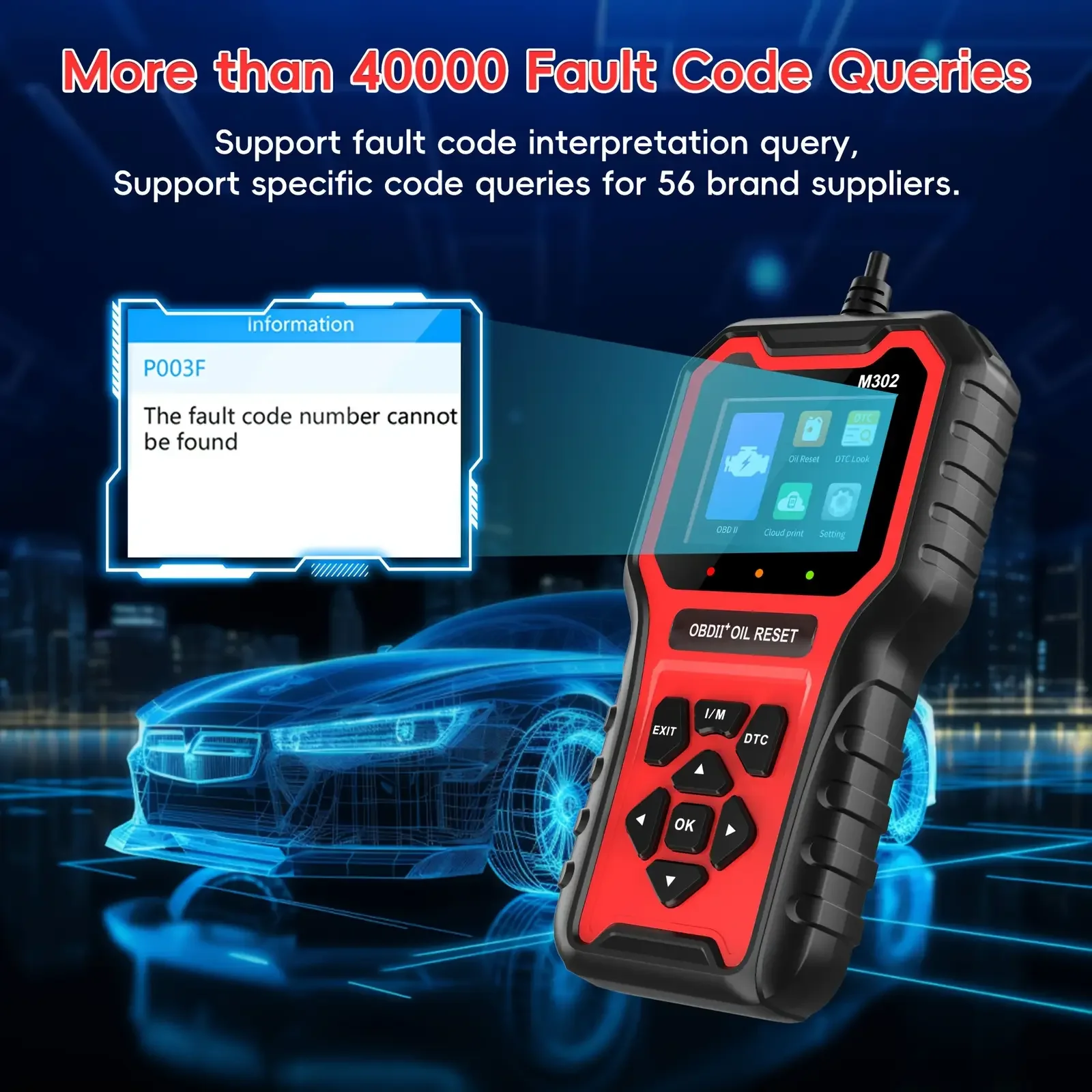 Car Code Reader OBD2 Scanner Diagnostic Tool M302 Professional OBDII Scanner+Oil Reset with OBDII Live Data Check Engine Light 5