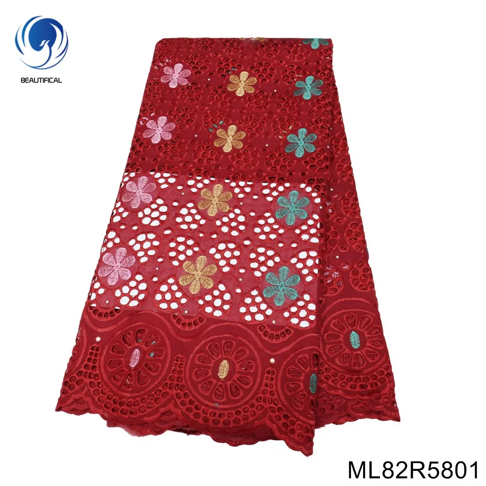 

Elegant African Lace Fabric Red Nigerian Luxury Party Dress High Quality French Tulle Sequin Embroidered 100% Polyester ML82R58