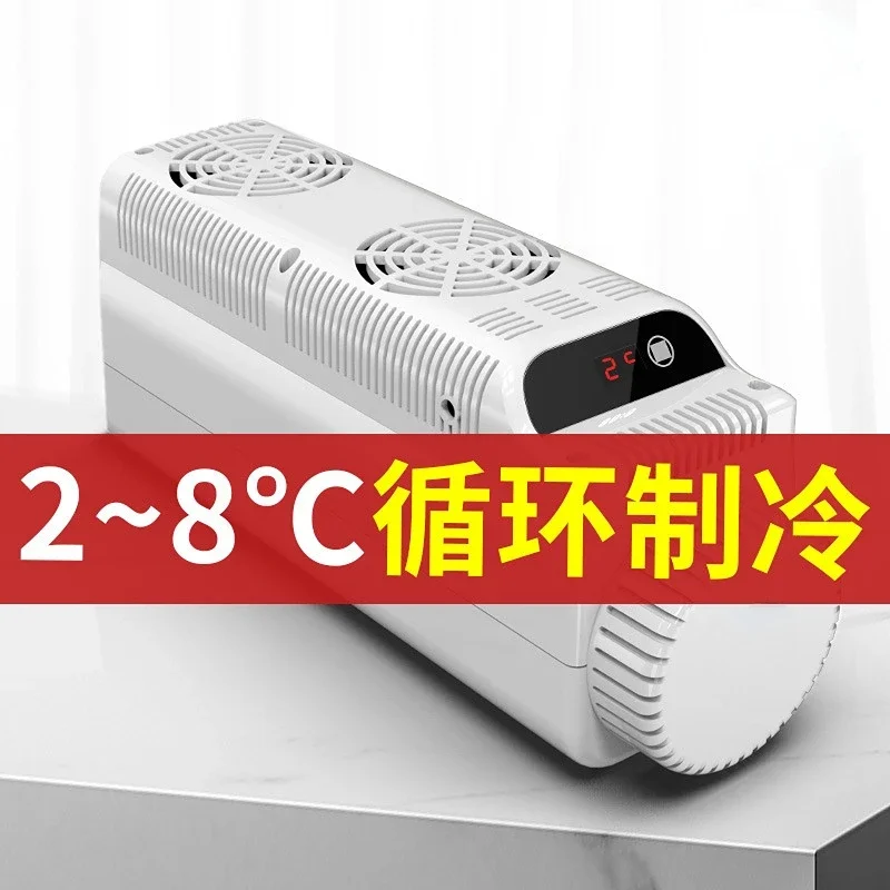 12V 5L Car Mini Refrigerator Digital Display Vacuum Refrigeration Intelligent Frequency Conversion Car Insulin Refrigerator